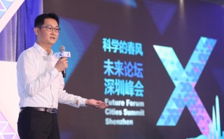 马化腾：移动支付等只是表面辉煌，或将通过用户需求倒逼芯片设计