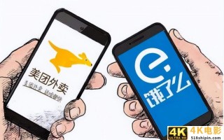 跑腿工作哪个平台适合兼职，跑腿平台哪个最好兼职？