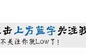 郴州：大力加强协调监督体系建设 全面深化行政执法权力运行机制改革