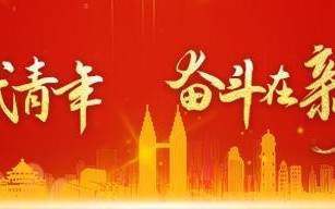 爆款播放量超2000万！这个接地气的抖音号运营团队是一群90后
