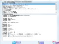 u盘容量怎么测定-(怎么检测u盘的容量)