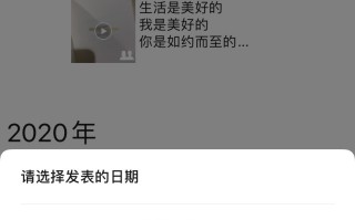 2021年了，微商还会有机会吗？