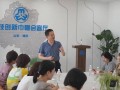 剖析财税政策让企业“轻装前行”，潍坊市妇联巾帼会客厅再开讲