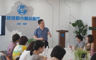剖析财税政策让企业“轻装前行”，潍坊市妇联巾帼会客厅再开讲