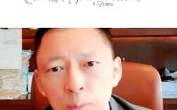 一个自然现象验证钟慢尺缩《张朝阳的物理课》再谈狭义相对论