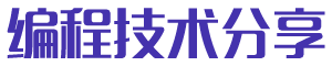 90博客网