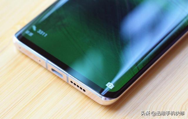 oled与amoled哪个好（如何判断手机屏幕好坏）-第1张图片-90博客网