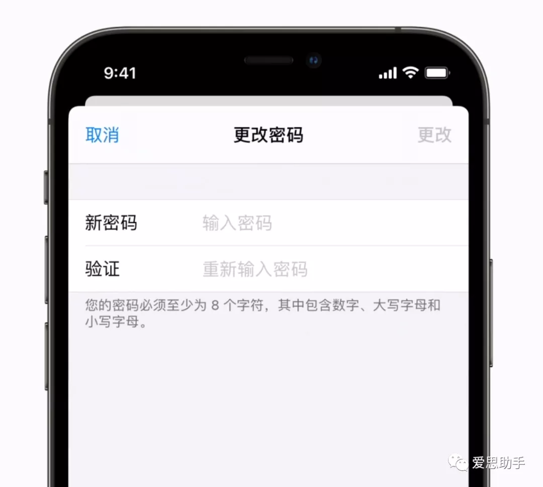 苹果id密码忘记（忘记 Apple ID 密码最快的解决办法）-第4张图片-90博客网