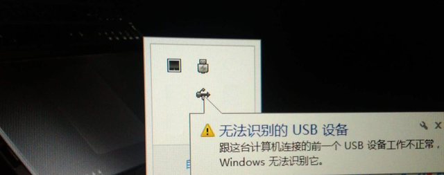 刚安装win7u盘用不怎么回事-(win7u盘装系统进不了)-第2张图片-90博客网
