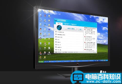 电脑怎么破解wifi密码-第1张图片-90博客网