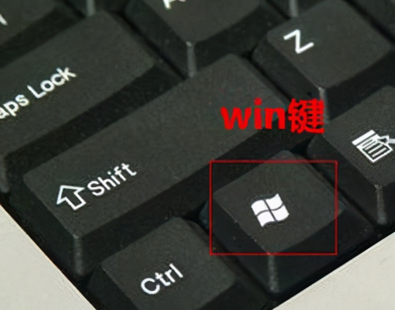 什么快捷键可以回到桌面（3个快速回到桌面的快捷键）-第3张图片-90博客网