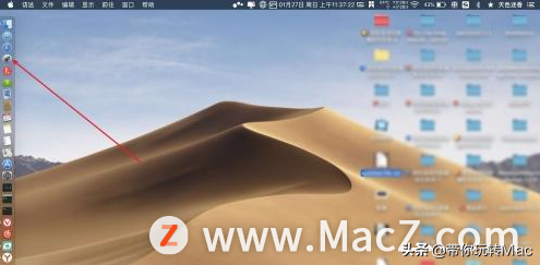 苹果电脑的alt键是哪个（教你找到Mac电脑alt键）-第3张图片-90博客网