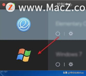 苹果电脑的alt键是哪个（教你找到Mac电脑alt键）-第5张图片-90博客网