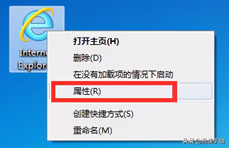 ie网页打不开怎么办（ie浏览器无法打开解决办法）-第1张图片-90博客网