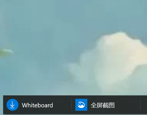 windows如何截屏快捷键（win10自带怎么截屏快捷键）-第1张图片-90博客网