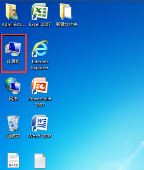 win7怎么搜索文件内容关键字（win7在电脑里怎么搜索文件）-第3张图片-90博客网