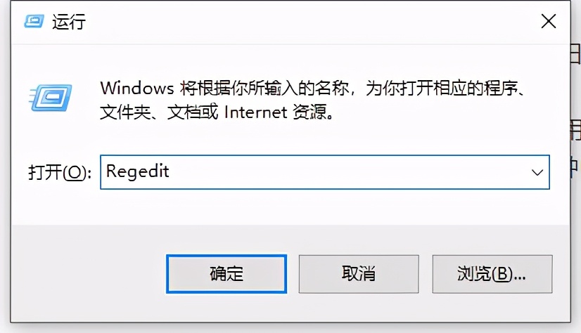 电脑关闭自动更新（windows如何彻底关闭自动更新）-第6张图片-90博客网