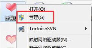 win7电脑无法识别usb设备怎么办（win7怎么解决电脑无法识别usb设备）-第2张图片-90博客网
