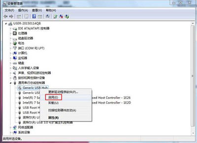 win7电脑无法识别usb设备怎么办（win7怎么解决电脑无法识别usb设备）-第3张图片-90博客网
