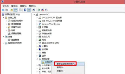 win7电脑无法识别usb设备怎么办（win7怎么解决电脑无法识别usb设备）-第6张图片-90博客网