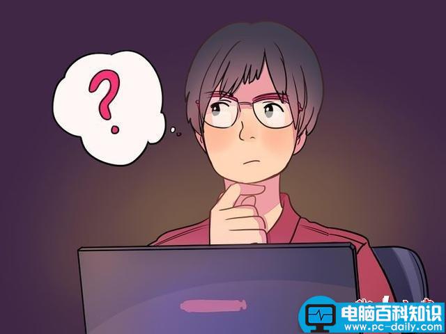 提高程序员技能的11招编程技巧-第1张图片-90博客网