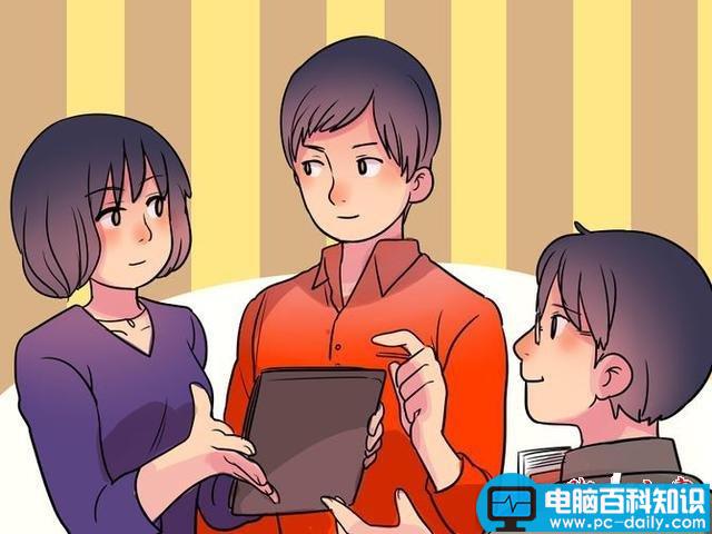 提高程序员技能的11招编程技巧-第3张图片-90博客网