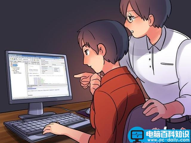 提高程序员技能的11招编程技巧-第10张图片-90博客网