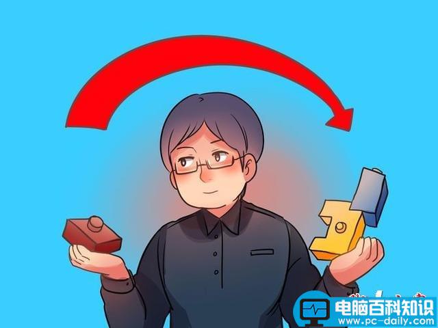 提高程序员技能的11招编程技巧-第11张图片-90博客网