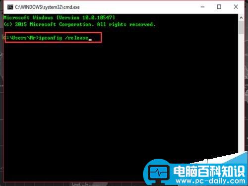 电脑的无线网卡无法上网怎么解决?-第2张图片-90博客网
