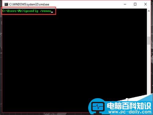 电脑的无线网卡无法上网怎么解决?-第3张图片-90博客网