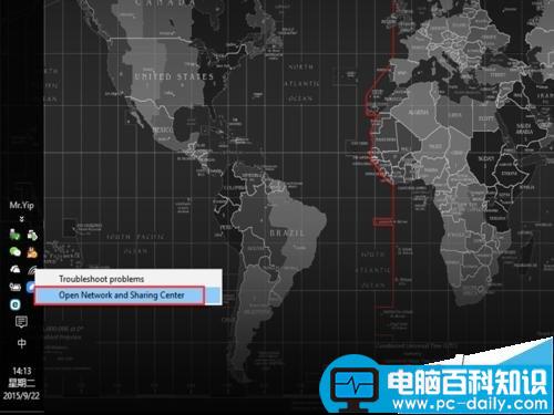 电脑的无线网卡无法上网怎么解决?-第4张图片-90博客网