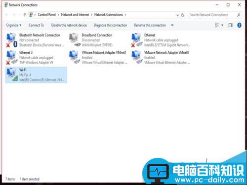 电脑的无线网卡无法上网怎么解决?-第6张图片-90博客网