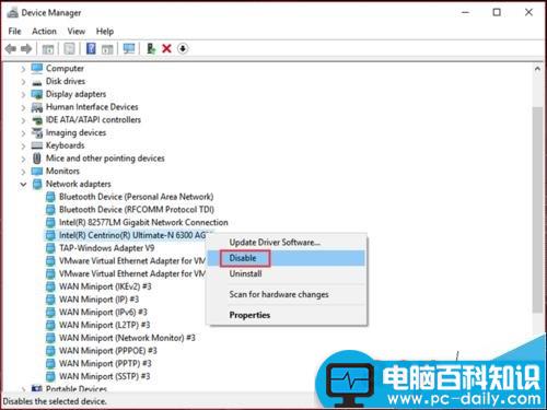 电脑的无线网卡无法上网怎么解决?-第11张图片-90博客网
