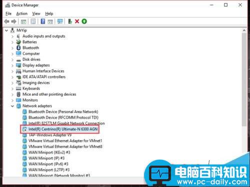 电脑的无线网卡无法上网怎么解决?-第13张图片-90博客网