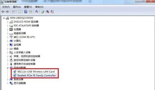 电脑本地连接不见了（电脑本地连接找不到了怎么恢复）-第1张图片-90博客网