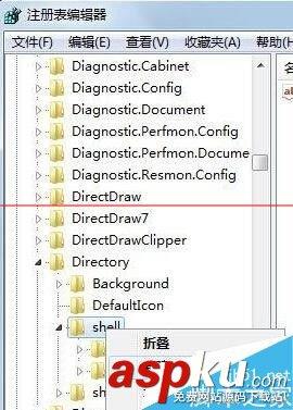 鼠标右键怎么添加重启选项？-第4张图片-90博客网
