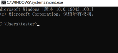 怎么改电脑用户名快捷的方法（windows如何更改登录用户名）-第6张图片-90博客网