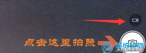 电脑摄像头在哪里设置（win10笔记本怎么打开摄像头功能）-第7张图片-90博客网