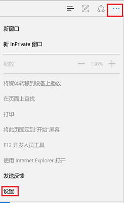 网络正常网页打不开（Win11能上网但网页打不开解决方法）-第1张图片-90博客网