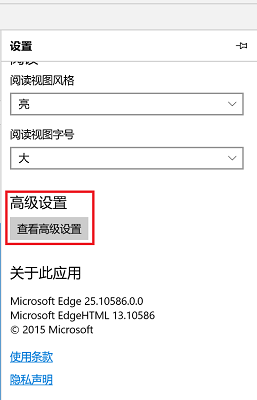 网络正常网页打不开（Win11能上网但网页打不开解决方法）-第2张图片-90博客网