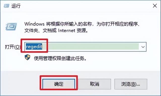 win7修改注册表开机加速-(修改注册表提高开机速度)-第4张图片-90博客网