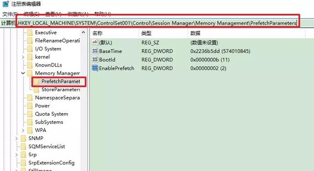 win7修改注册表开机加速-(修改注册表提高开机速度)-第5张图片-90博客网