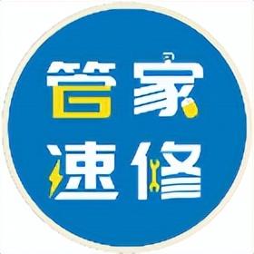 win7修改注册表开机加速-(修改注册表提高开机速度)-第10张图片-90博客网