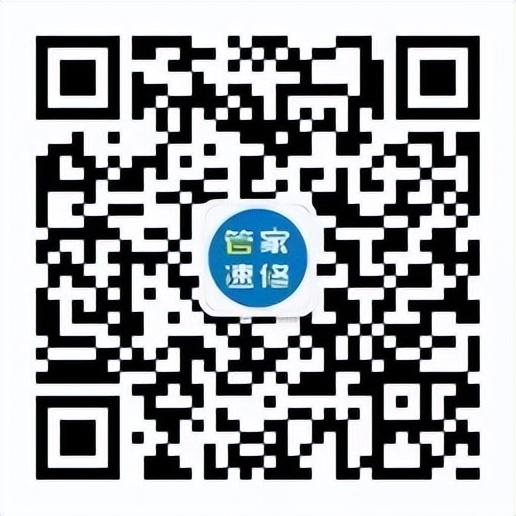 win7修改注册表开机加速-(修改注册表提高开机速度)-第12张图片-90博客网