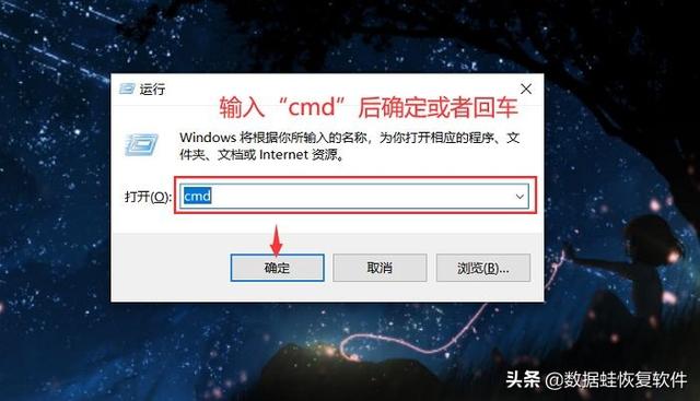 计算机ip地址怎么看（电脑ip地址查看步骤）-第6张图片-90博客网