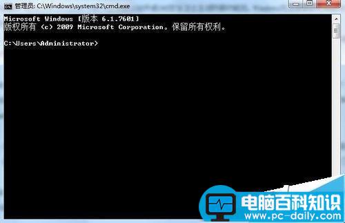 电脑网络连接错误 提示错误代码10107该怎么办？-第3张图片-90博客网
