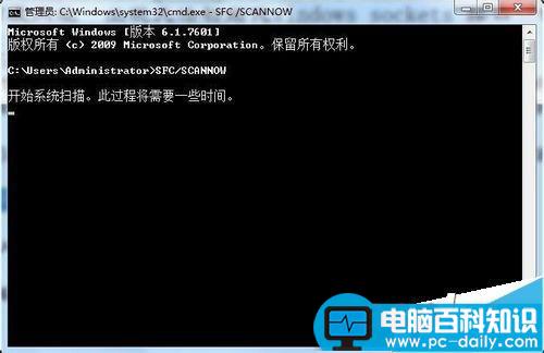 电脑网络连接错误 提示错误代码10107该怎么办？-第4张图片-90博客网