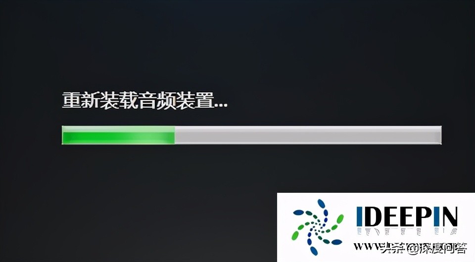 win7电脑耳机没声音怎么办（win7系统电脑没有声音的解决办法）-第6张图片-90博客网
