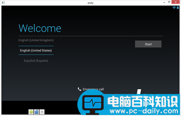 如何在电脑上使用Android系统在PC上玩玩Android游戏-第3张图片-90博客网 如何在电脑上使用Android系统在PC上玩玩Android游戏-第3张图片-90博客网