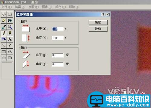 修改照片用什么软件?常用的简单好用的照片修改软件推荐(图文)-第1张图片-90博客网 修改照片用什么软件?常用的简单好用的照片修改软件推荐(图文)-第1张图片-90博客网